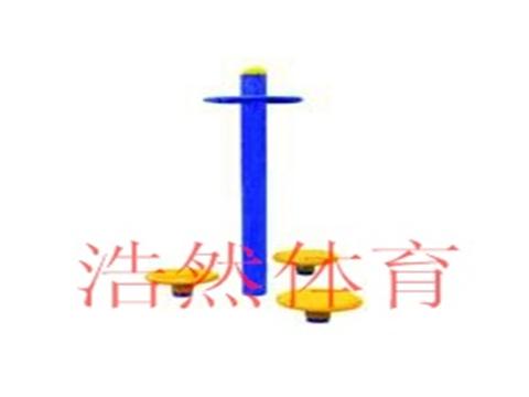 三人扭腰器廠家，扭腰器價格，廣場健身路徑器材